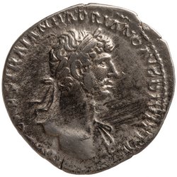 Hadrianus