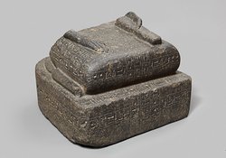 Unterteil einer Schreiberstatue des Imen-mes