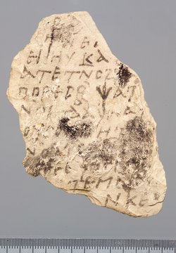 Zwei Fragmente eines Ostrakons mit Brief in koptischer Sprache