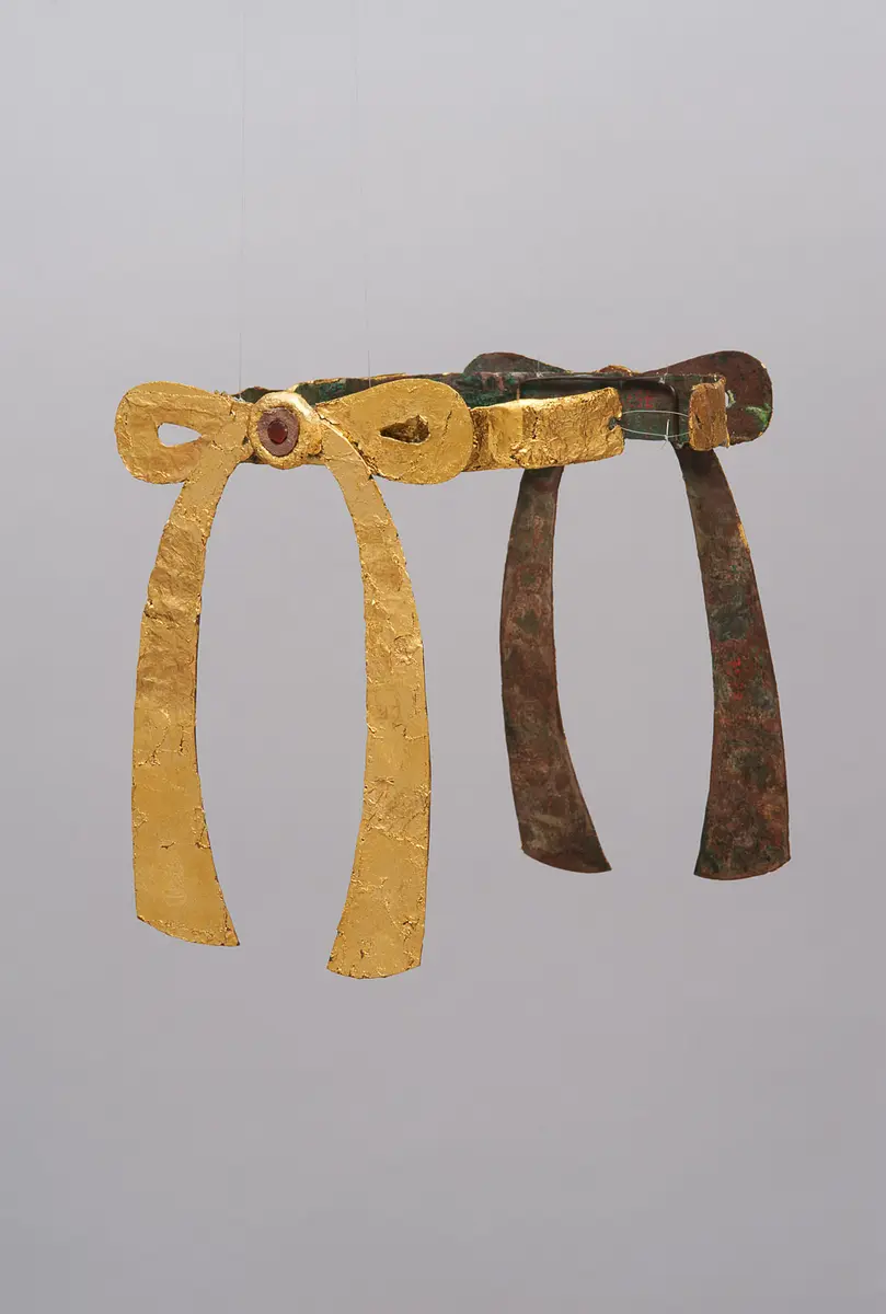 Diadem