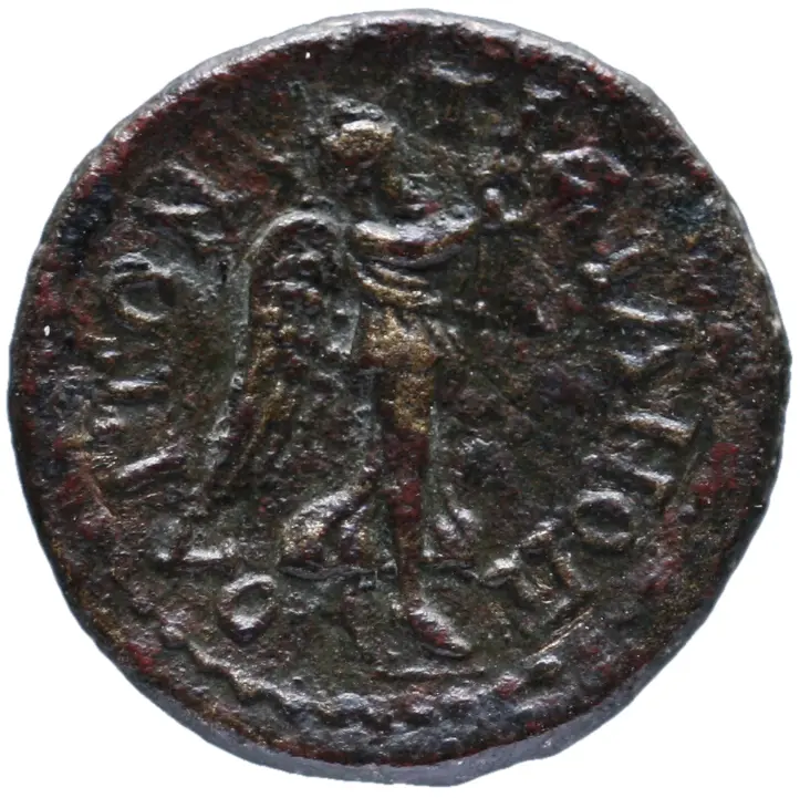 Traianopolis Phrygiae: Traianus