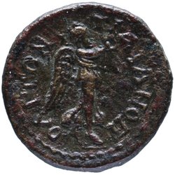 Traianopolis Phrygiae: Traianus