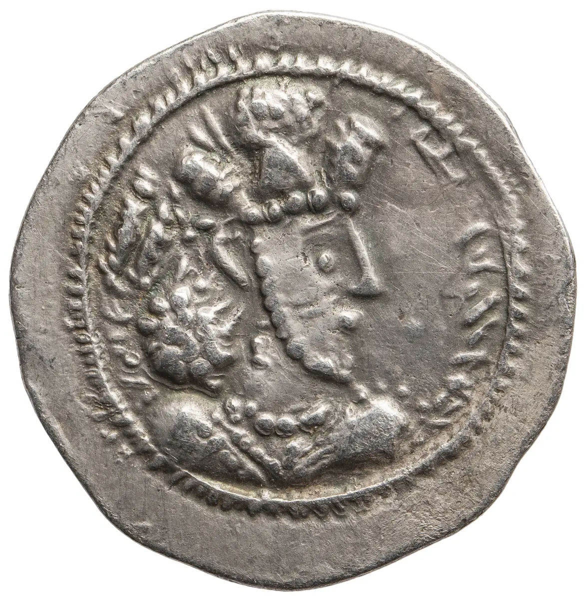 Sasaniden: Shapur II.