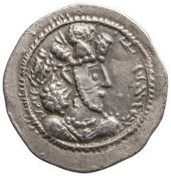 Sasaniden: Shapur II.