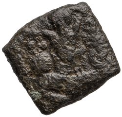 Sasaniden: Shapur II.