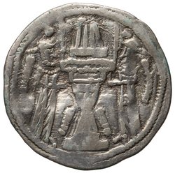 Sasaniden: Ardashir II.