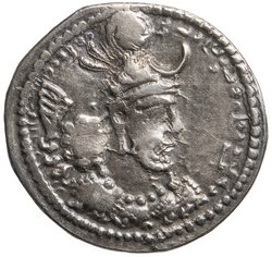 Sasaniden: Yazdgerd I.