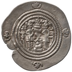 Sasaniden: Khusro II.