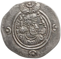 Sasaniden: Khusro II.