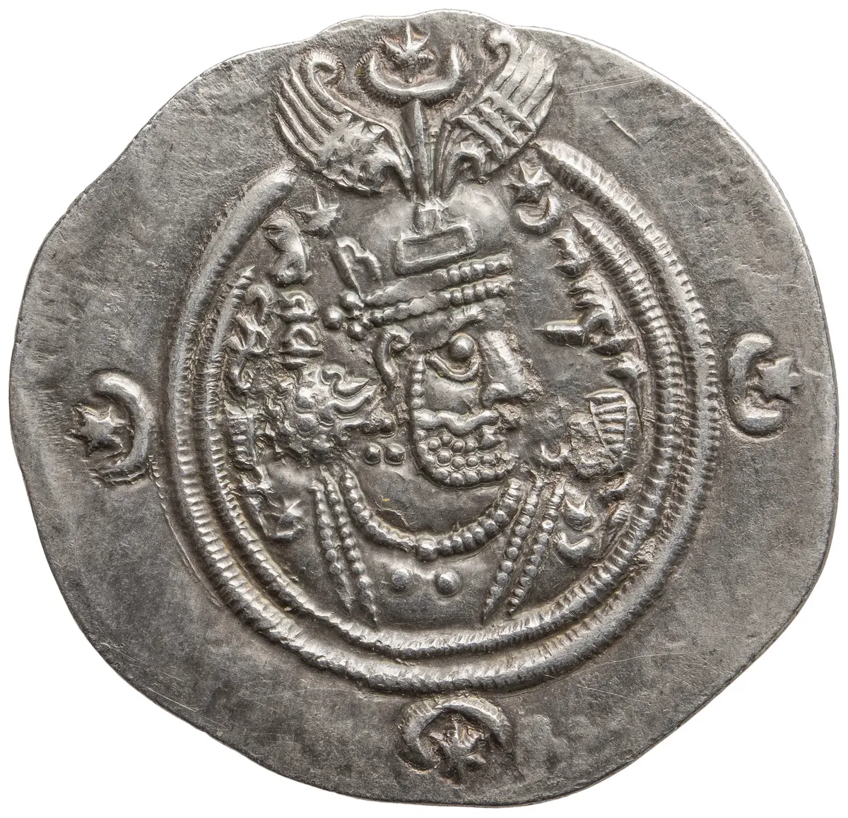 Sasaniden: Khusro II.