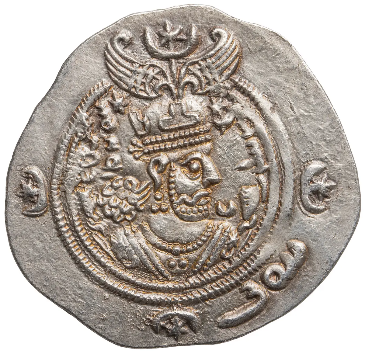 Sasaniden: Khusro II.