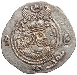 Sasaniden: Khusro II.