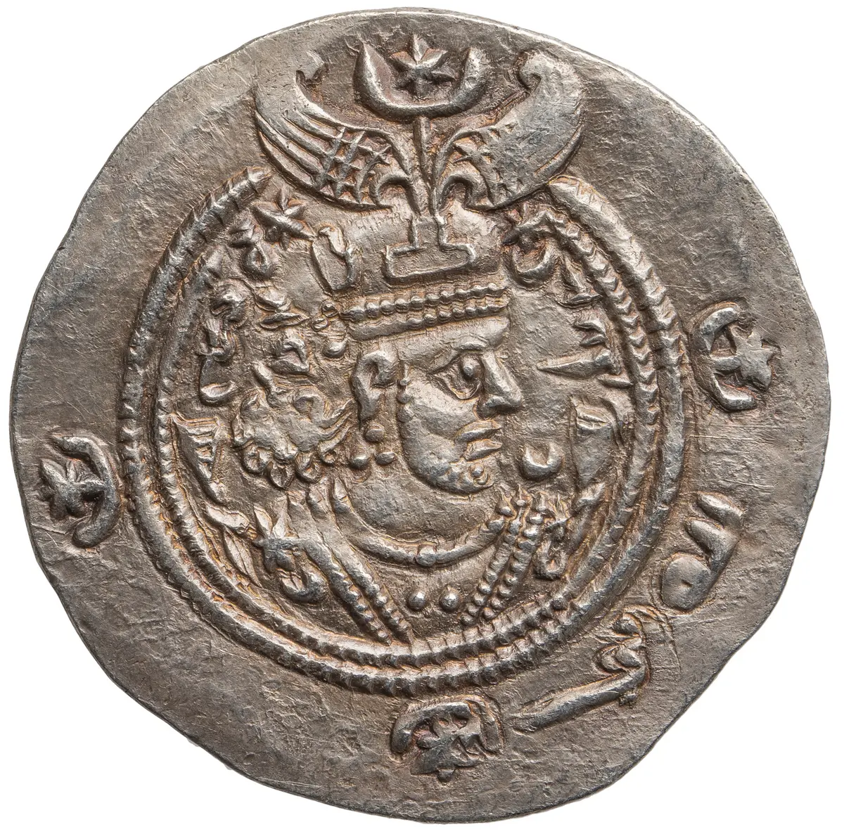 Sasaniden: Khusro II.