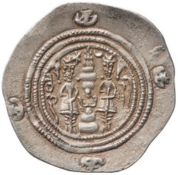 Sasaniden: Khusro II.