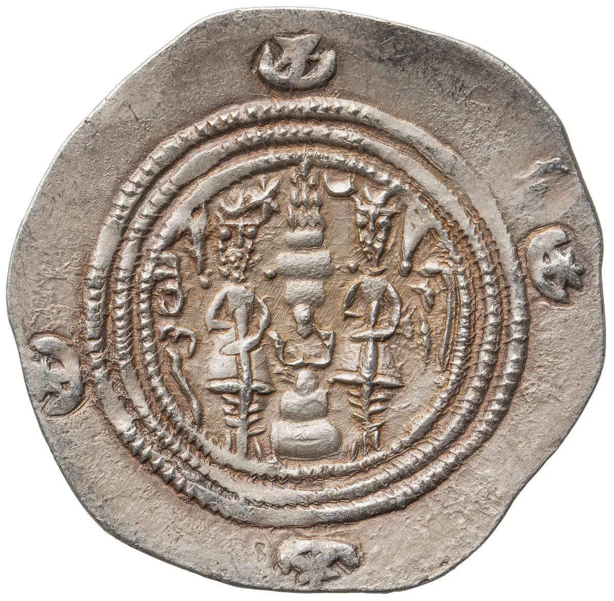 Sasaniden: Khusro II.
