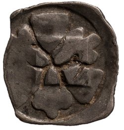 Herzöge von Österreich: Albrecht II. (1330–1358)