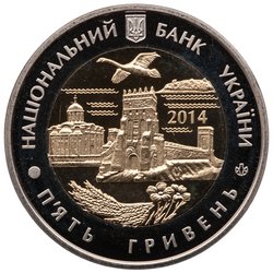 Ukraine