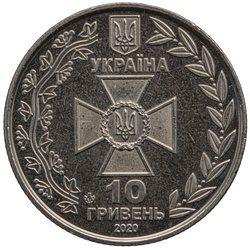 Ukraine