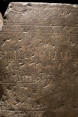 Unterteil des Sarkophags des In-her-nechet