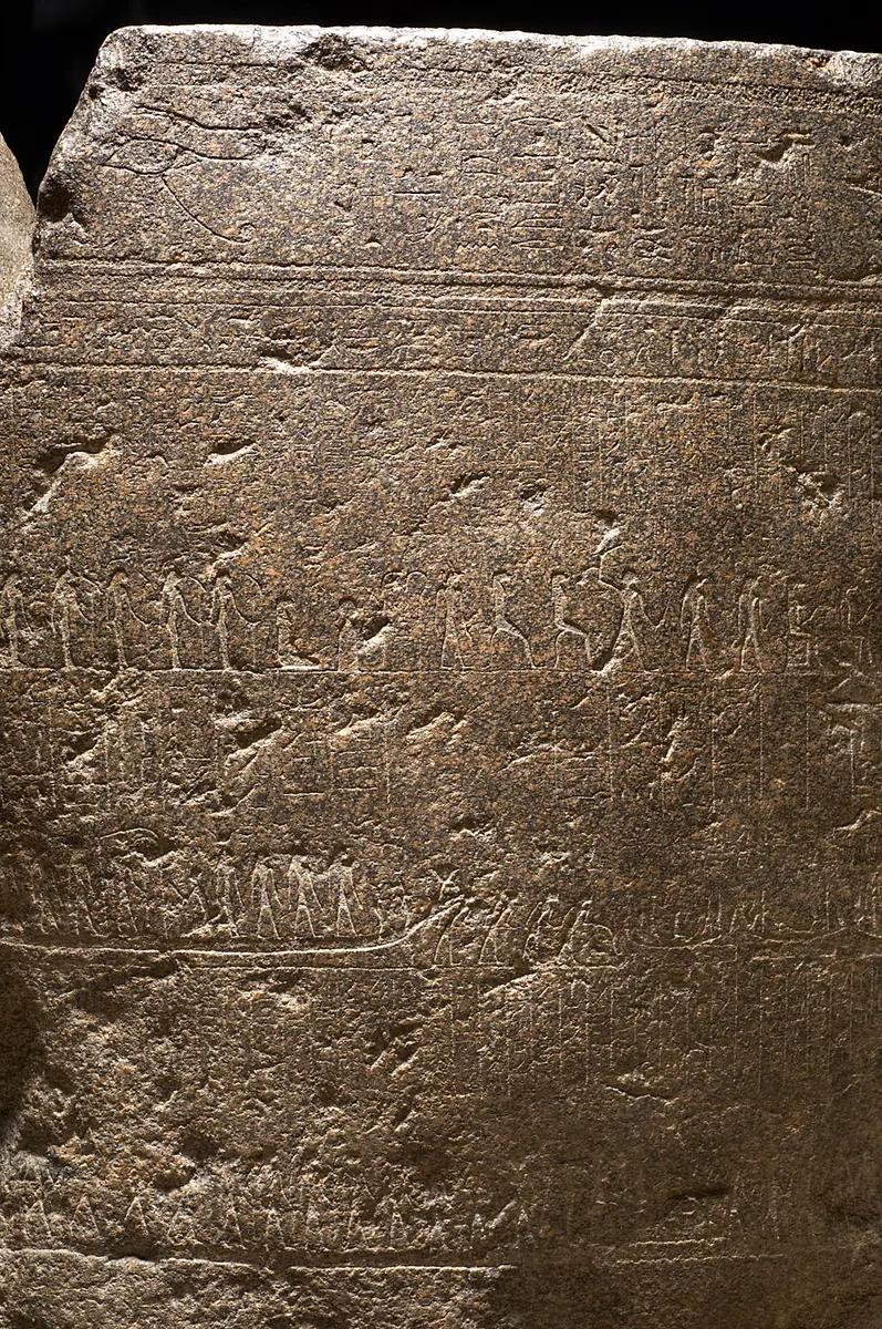 Unterteil des Sarkophags des In-her-nechet