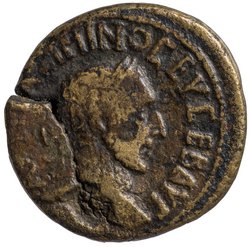 Anchialus: Maximinus I. (Thrax)