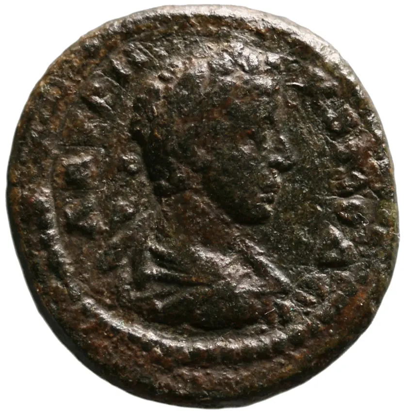 Tralles: Commodus Caesar