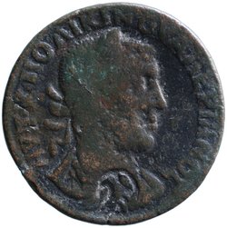 Ephesos: Valerianus I.