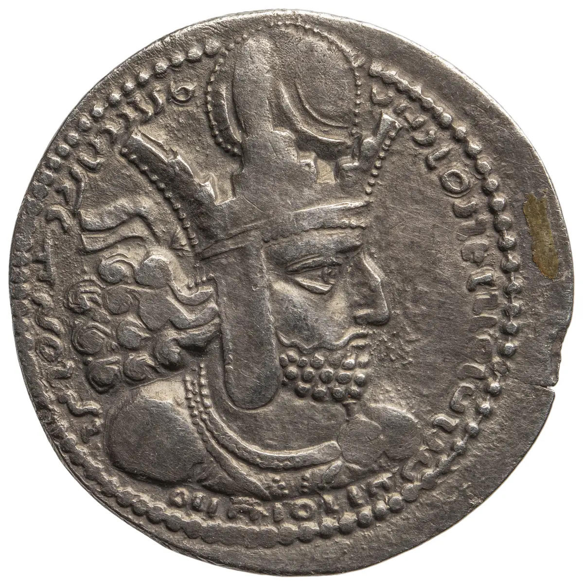 Sasaniden: Shapur I.