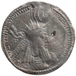 Sasaniden: Wahram I.