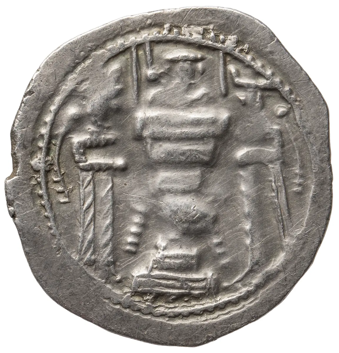 Sasaniden: Shapur II.