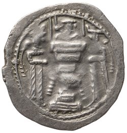 Sasaniden: Shapur II.