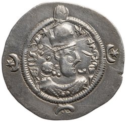 Sasaniden: Ohrmazd IV.
