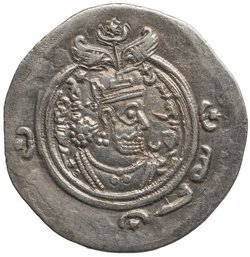 Sasaniden: Khusro II.