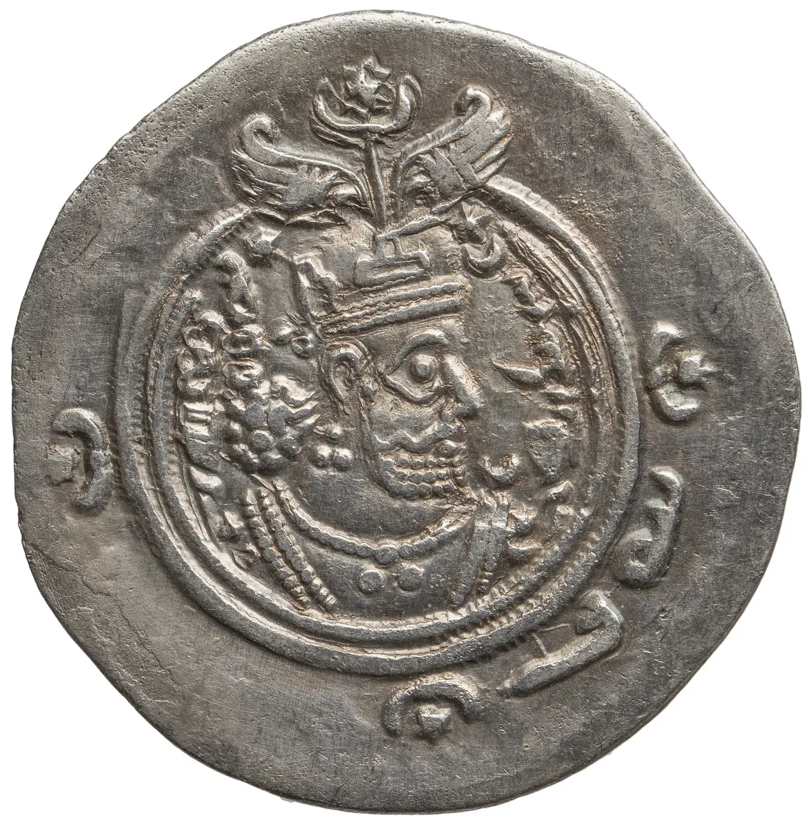 Sasaniden: Khusro II.