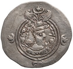 Sasaniden: Khusro II.