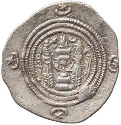 Sasaniden: Khusro II.