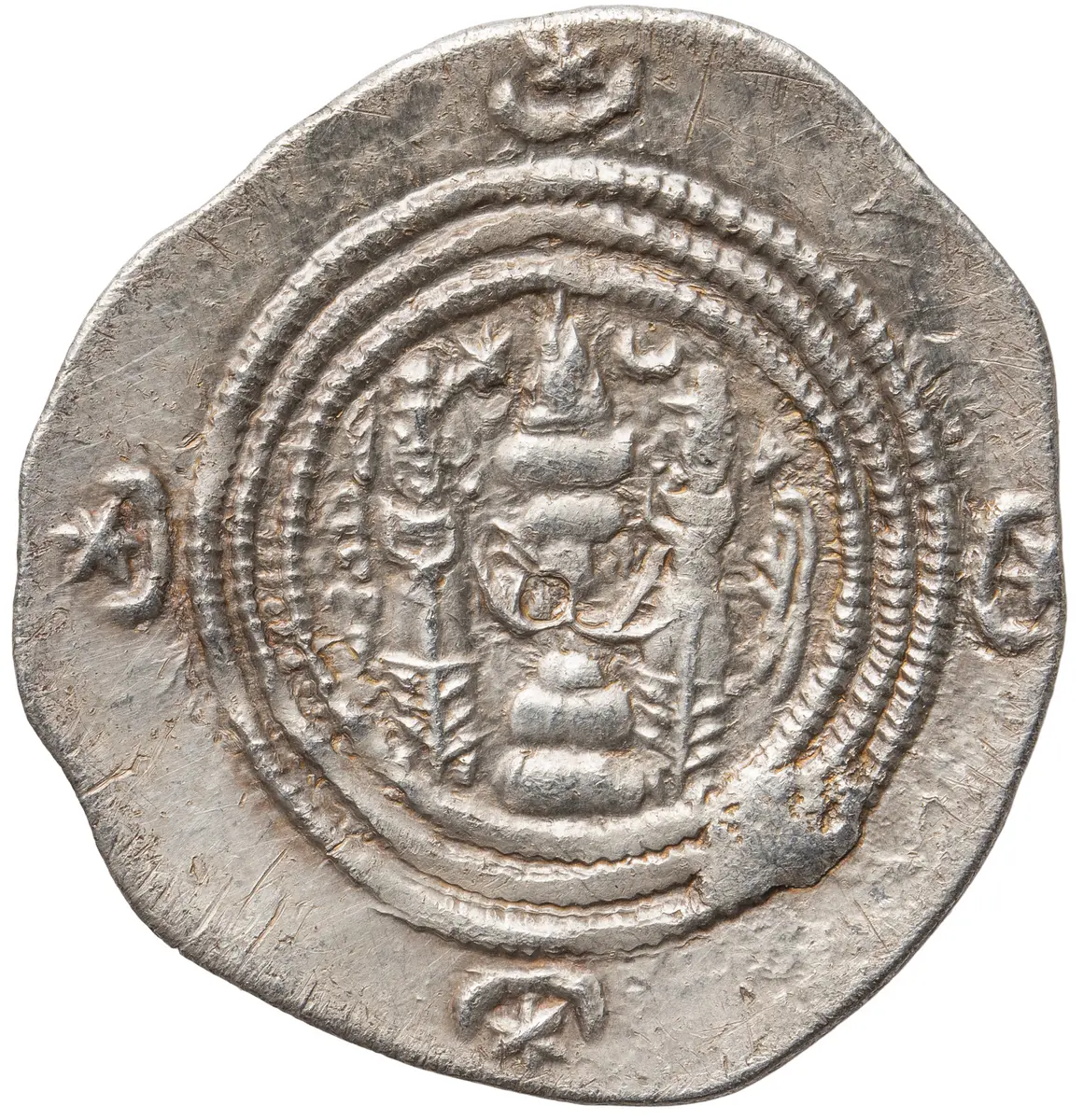 Sasaniden: Khusro II.