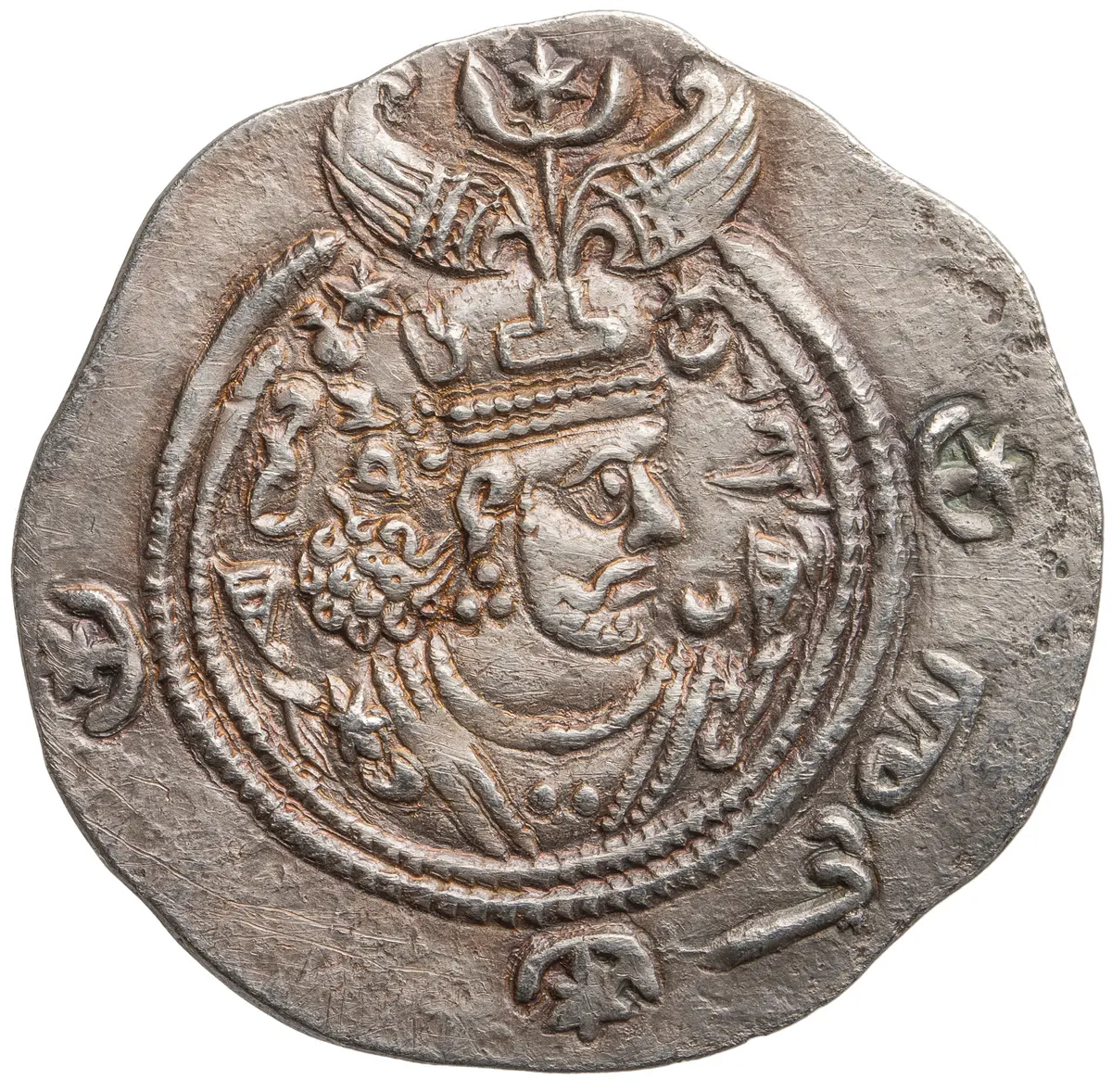 Sasaniden: Khusro II.