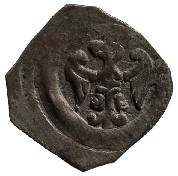 Reichsverwaltung bzw. Interregnum (1236–39, 1246–1251)