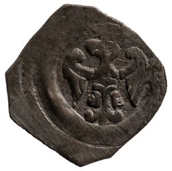 Reichsverwaltung bzw. Interregnum (1236–39, 1246–1251)