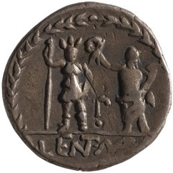 Röm. Republik: Lentulus Marcellinus