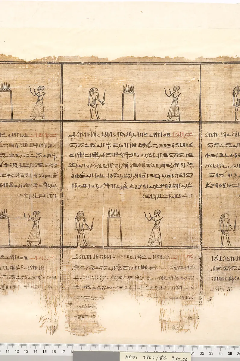 Totenbuch des Priesters Chons-iu