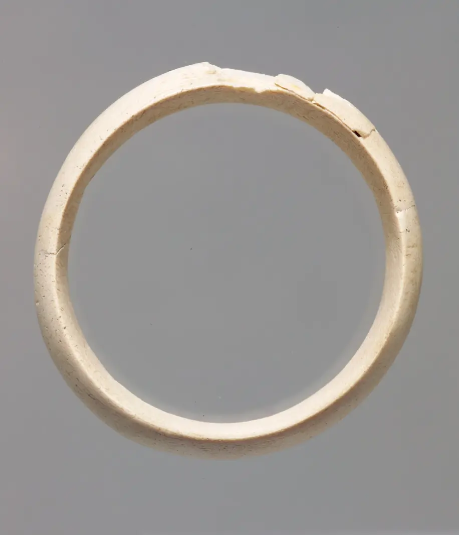 Armring
