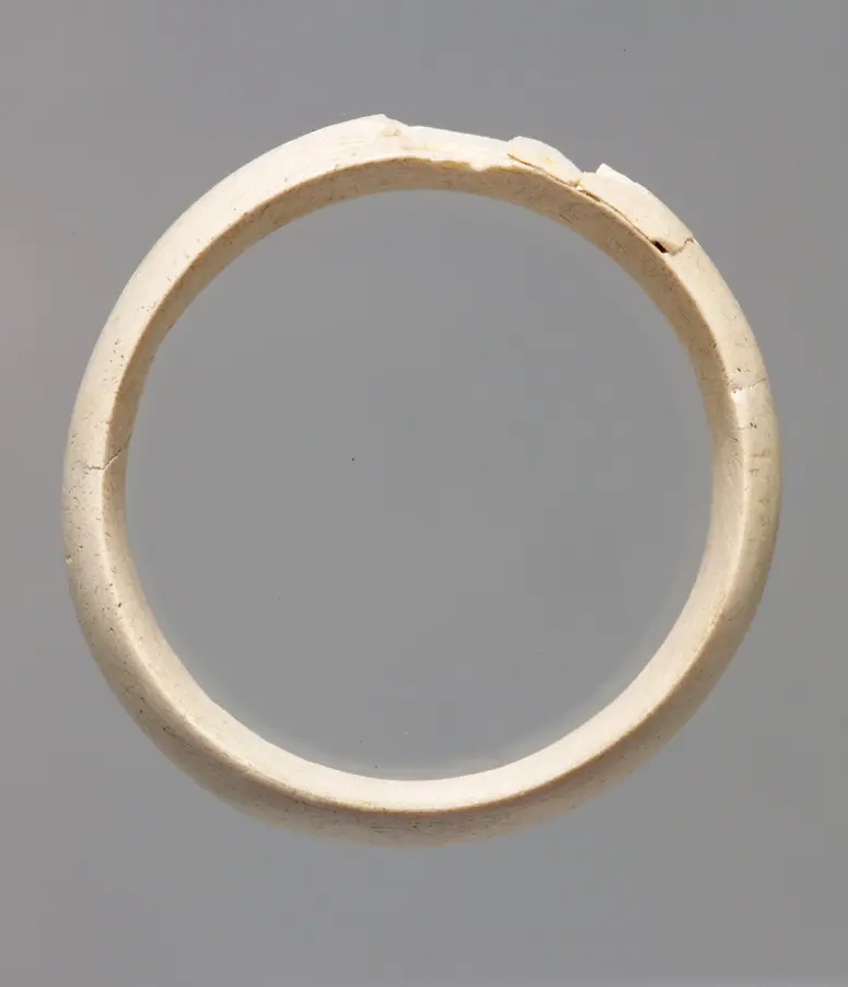 Armring