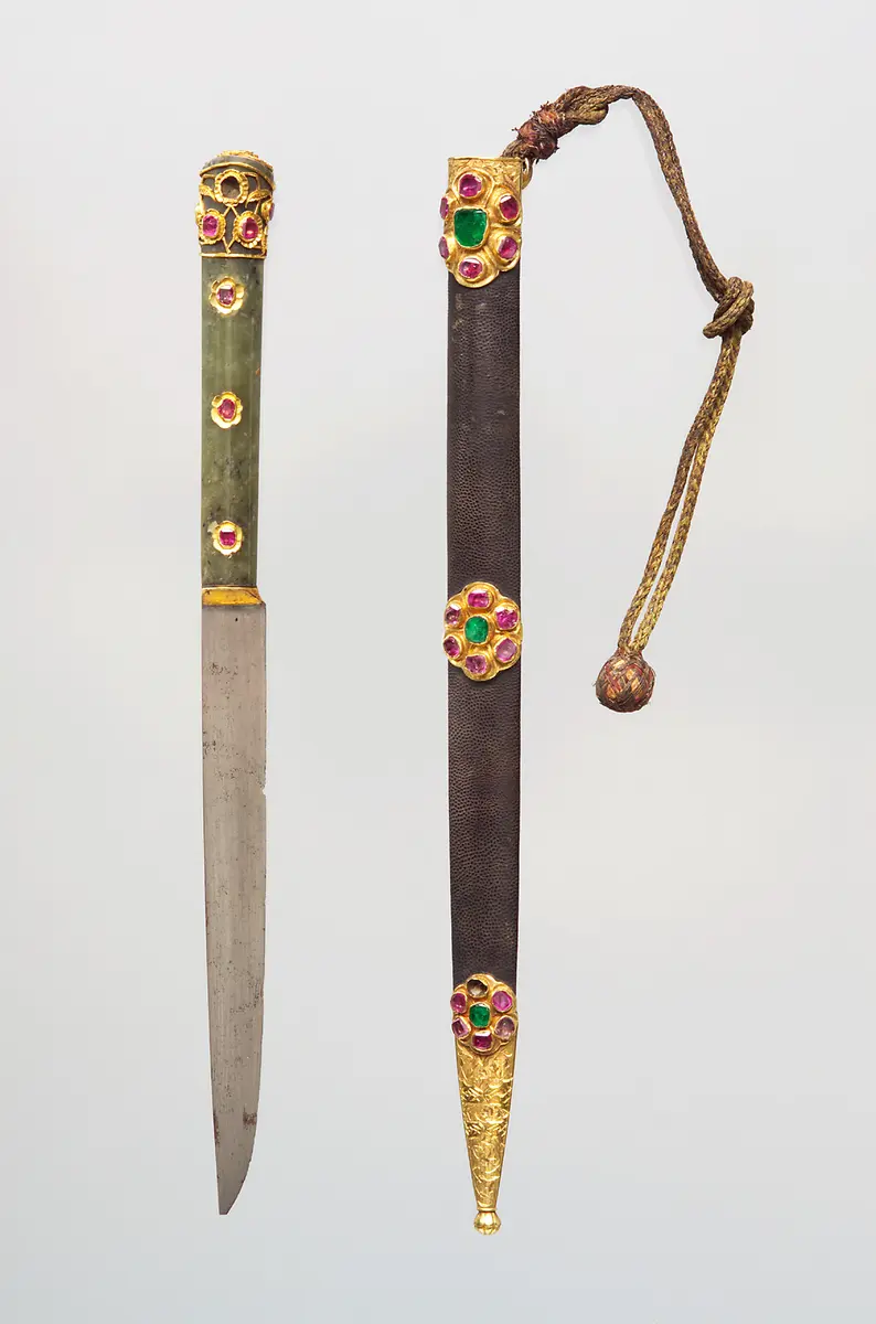 Knife with Sheath