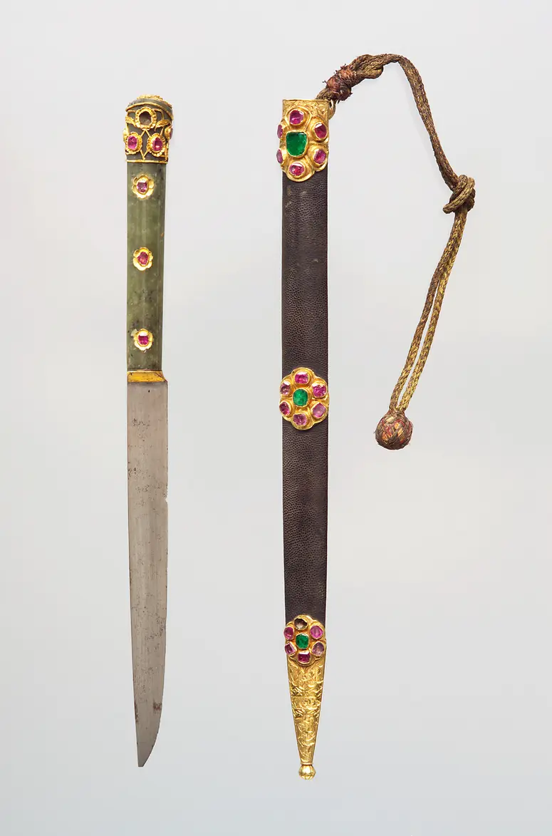 Knife with Sheath