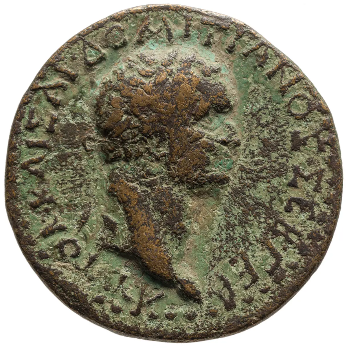 Perinth: Domitian