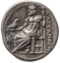 Makedonien: Alexandros III. (posthum)