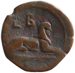 Alexandria: Antoninus Pius
