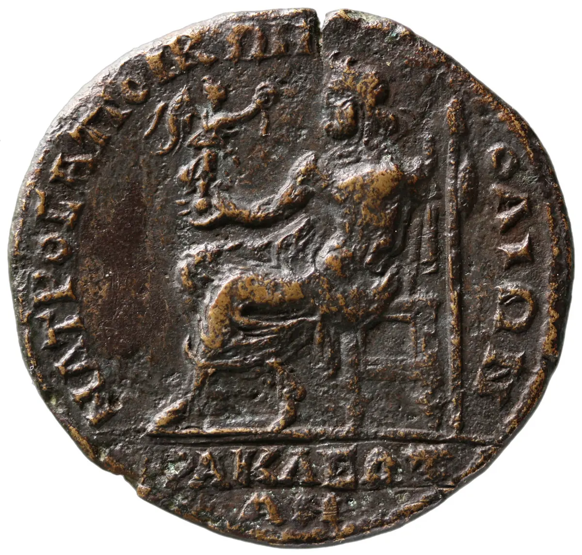 Herakleia Bithynia: Gordianus III.